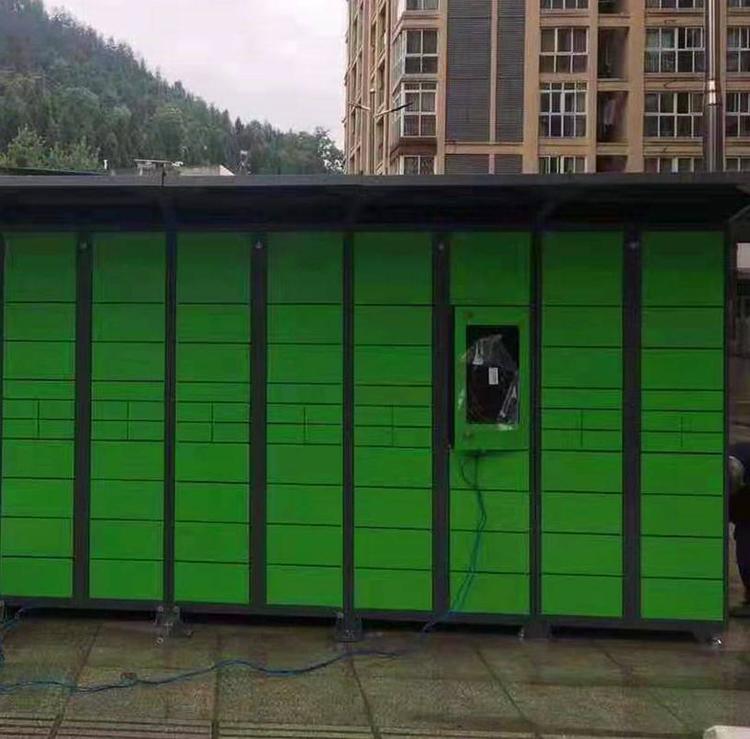貴陽觀山湖區某小區智能快遞柜項目